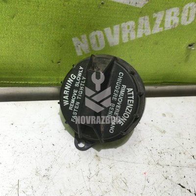 Крышка топливного бака Kia Cerato 2004-2008