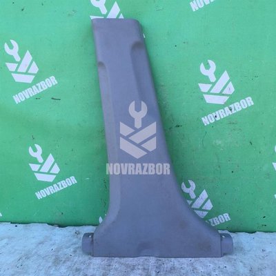 Накладка порога (внутренняя) Kia Cerato 2004-2008