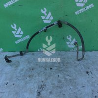 Трубка кондиционера Kia Cerato 2004-2008