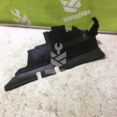 Пыльник двигателя Ford C-MAX 2003-2010