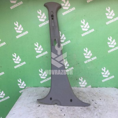 Обшивка стойки Renault Logan 2005-2014 Обшивка стойки Renault Logan 2005-2014