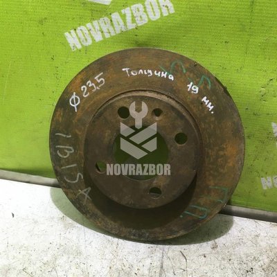 Диск тормозной передний вентилируемый Seat Cordoba 1996-1999