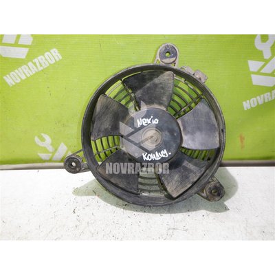 Вентилятор радиатора Daewoo Nexia 95-16 Вентилятор радиатора Daewoo Nexia 95-16