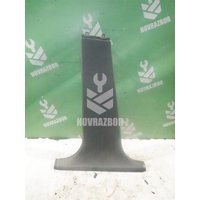 Обшивка стойки Ford Focus 2 05-08