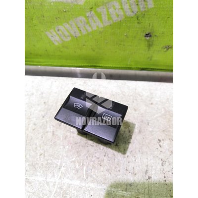 Кнопка обогрева переднего стекла Ford Mondeo 3 00-07 Кнопка обогрева переднего стекла Ford Mondeo 3 00-07