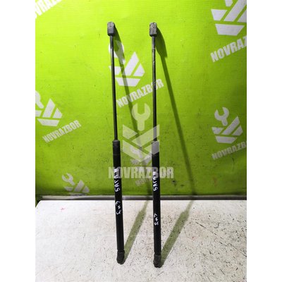 Амортизатор двери багажника Ford Mondeo 3 00-07 Амортизатор двери багажника Ford Mondeo 3 00-07