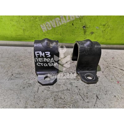 Кронштейн крепления переднего стабилизатора Ford Mondeo 3 00-07 Кронштейн крепления переднего стабилизатора Ford Mondeo 3 00-07