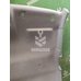 Обшивка потолка Renault Logan 2005-2014
