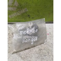 Опора шаровая Renault Kangoo 97-03