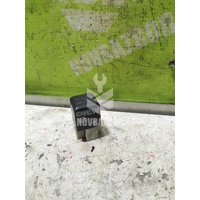 Реле Toyota Highlander I 01-06