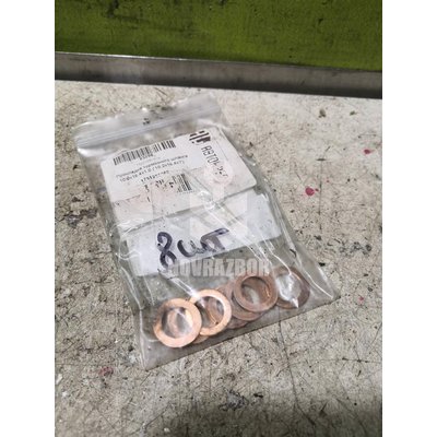 Прокладка Hyundai Accent 2 (+ТАГАЗ) 00-12