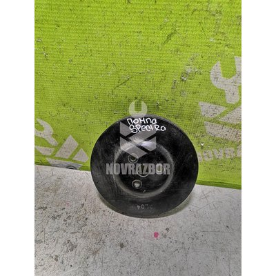 Шкив водяного насоса (помпы) Kia Sephia Shuma 2 2001-2004