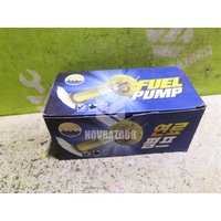 Насос топливный электро Daewoo Nexia 95-16