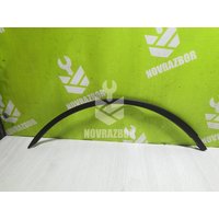 Молдинг переднего левого крыла Renault Logan 2005-2014