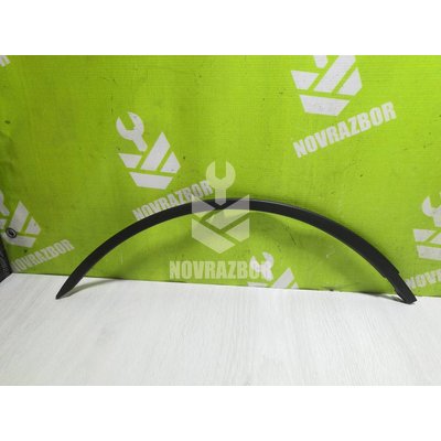 Молдинг переднего левого крыла Renault Logan 2005-2014