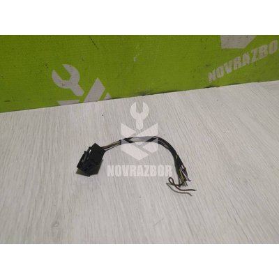 Разъем VW Caddy 3 2004-2015 Разъем VW Caddy 3 2004-2015