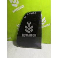 Стекло двери задней правой (форточка) VW Golf 3 Vento 91-97