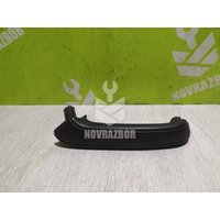 Ручка двери передней внутренняя правая VW Passat B3 1988-1993