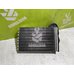 Радиатор отопителя Audi A3 8L1 1996-2003 Радиатор отопителя Audi A3 8L1 1996-2003