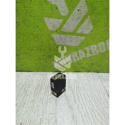 Реле Ford C-MAX 2003-2010