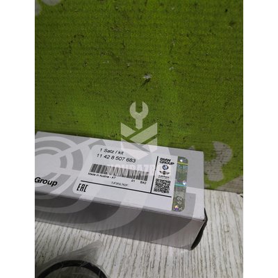 Фильтр масляный BMW X4 F26 2014-2018 Фильтр масляный BMW X4 F26 2014-2018