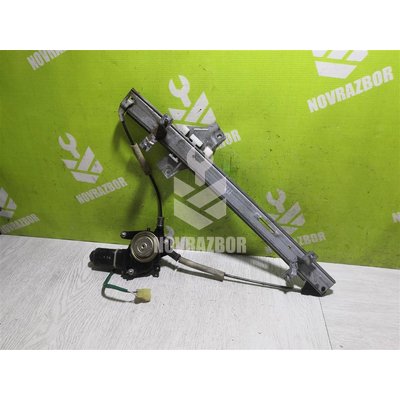 Стеклоподъемник электр. передний левый Kia Sephia Shuma 2 2001-2004
