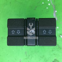 Блок управления стеклоподъемниками VW Golf 3 Vento 91-97