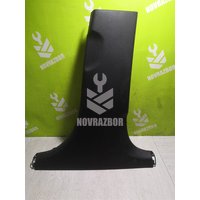 Обшивка стойки Hyundai i30 12-17
