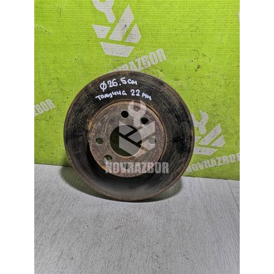 Диск тормозной передний вентилируемый Renault Megane 99-02 Диск тормозной передний вентилируемый Renault Megane 99-02