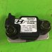 Датчик AIR BAG Hyundai Elantra 3 00-05 Датчик AIR BAG Hyundai Elantra 3 00-05