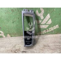 Кнопка фиксатора стояночного тормоза BMW X3 F25 2010-2017