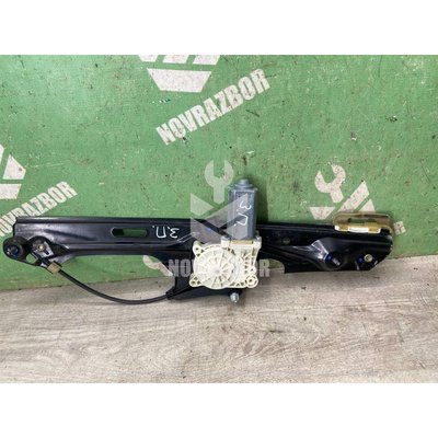 Стеклоподъемник электр. задний правый BMW X3 F25 2010-2017 Стеклоподъемник электр. задний правый BMW X3 F25 2010-2017