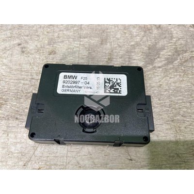Блок электронный BMW X3 F25 2010-2017 Блок электронный BMW X3 F25 2010-2017