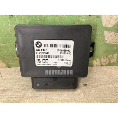 Блок электронный BMW X3 F25 2010-2017 Блок электронный BMW X3 F25 2010-2017
