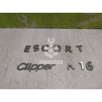 Эмблема Ford Escort /Orion 1995-1998