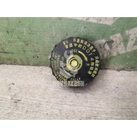 Крышка бачка тормозной жидкости Chery Tiggo 4 2017+