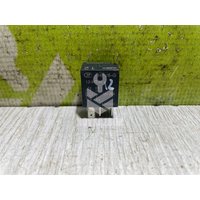 Реле Chery Tiggo 4 2017+