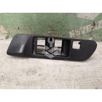 Накладка декоративная Nissan Primera P11 96-02