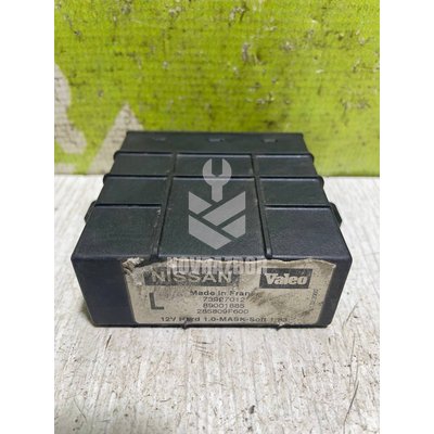 Блок управления электронный Nissan Primera P11 96-02 Блок управления электронный Nissan Primera P11 96-02