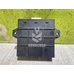 Блок управления электронный Nissan Primera P11 96-02 Блок управления электронный Nissan Primera P11 96-02