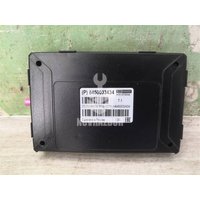 Блок электронный LADA VESTA 15-19