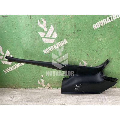 Накладка порога (внутренняя) VW Passat B4 94-96 Накладка порога (внутренняя) VW Passat B4 94-96