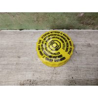 Крышка бачка тормозной жидкости Peugeot 301 2013>