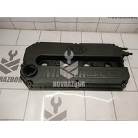 Крышка головки блока (клапанная) Kia Spectra 2001-2011