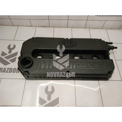 Крышка головки блока (клапанная) Kia Spectra 2001-2011