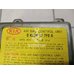 Блок управления AIR BAG Kia Spectra 2001-2011 Блок управления AIR BAG Kia Spectra 2001-2011