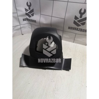 Кожух рулевой колонки Skoda Octavia A5 1Z 04-13 Кожух рулевой колонки Skoda Octavia A5 1Z 04-13