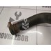 Патрубок радиатора Kia Spectra 2001-2011 Патрубок радиатора Kia Spectra 2001-2011