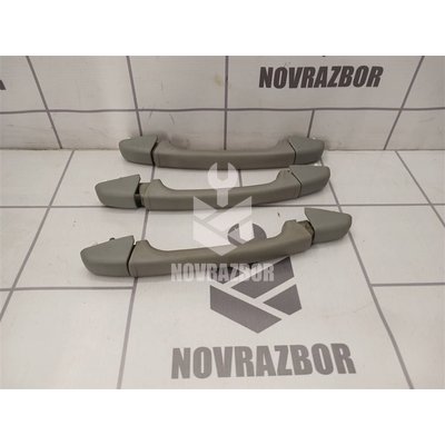 Ручка внутренняя потолочная Kia Spectra 2001-2011