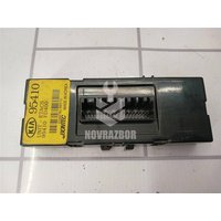 Блок управления электронный Kia RIO 1 2000-2004